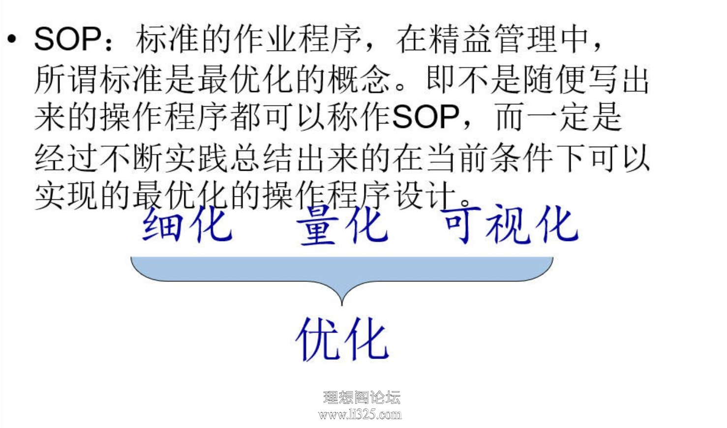 ScreenShot_2026-08-01_125027_832.png