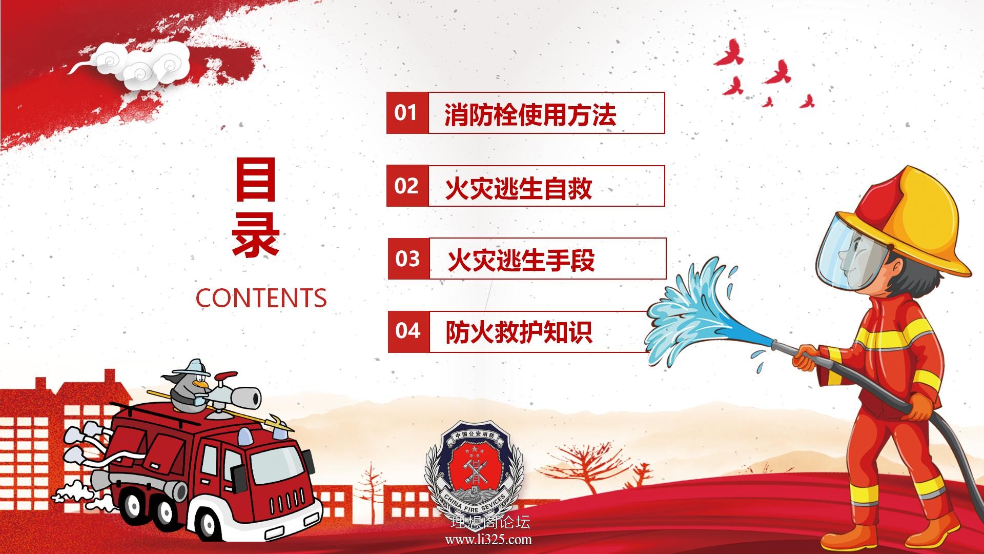 t0218c813c32d1246f3.jpg