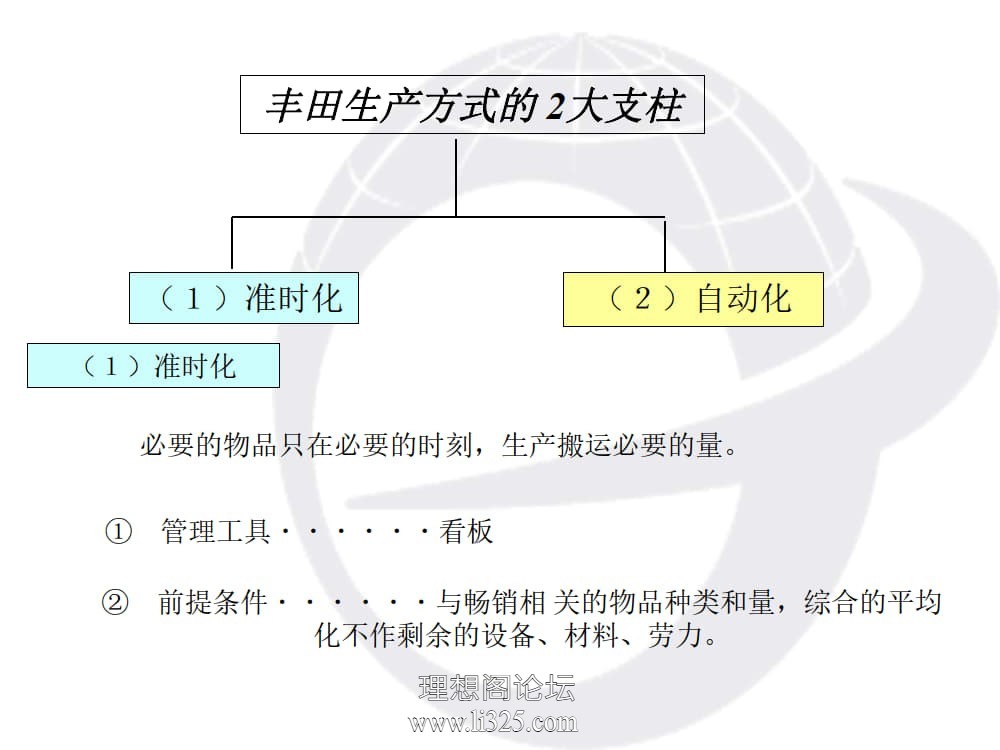 210953p4qwqgebenhhqpeb.jpg