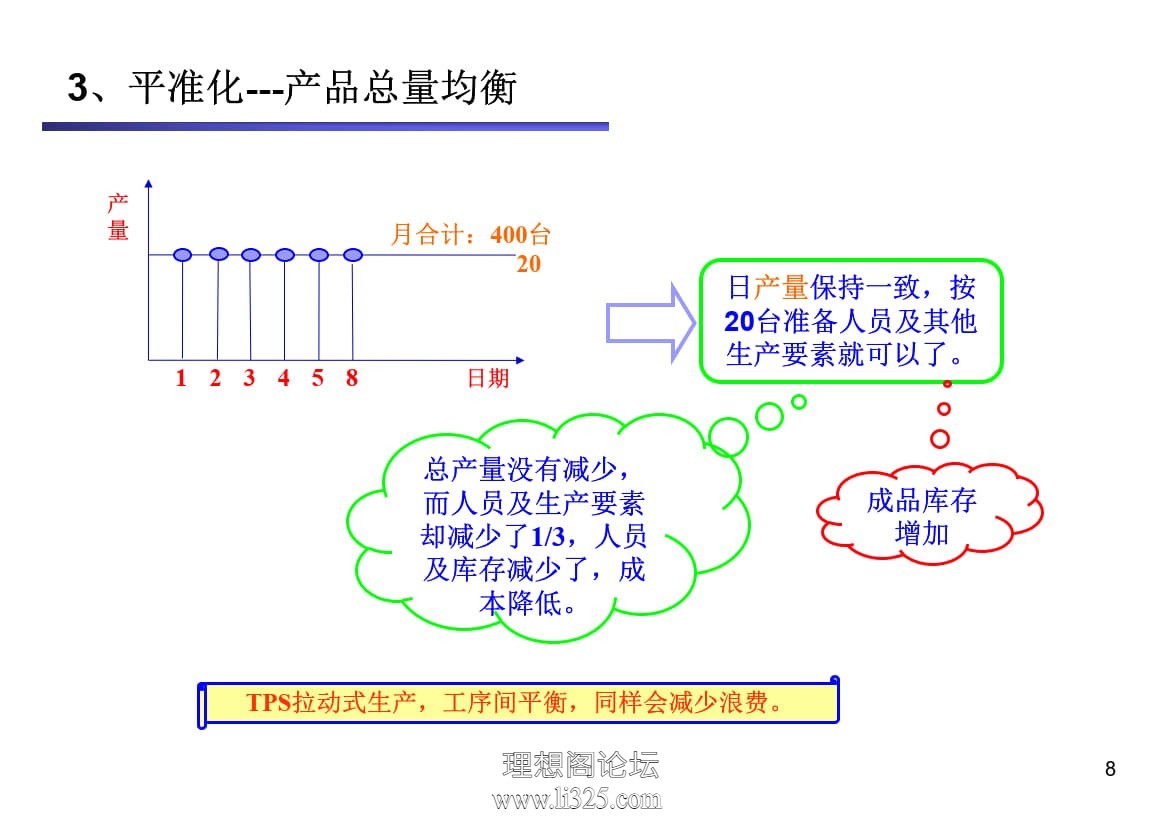 214503lmmpr6kprk2osw2w.jpg