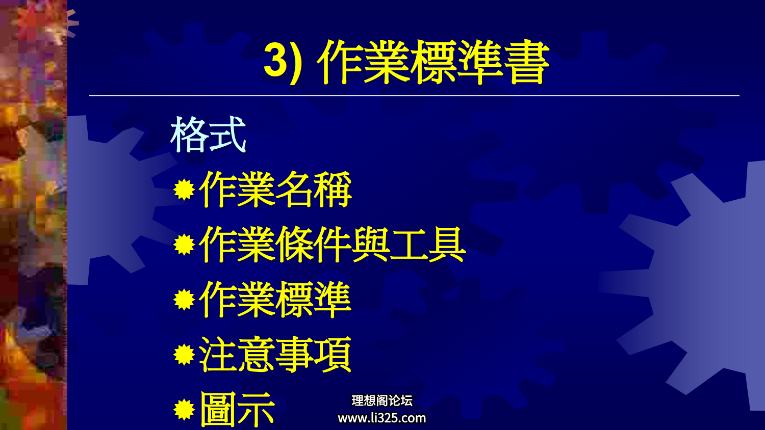 135426fiqiifw1wf12hg8q.png