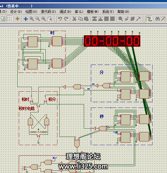 ScreenShot_2026-10-10_172150_359.png